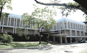 Rizal Library Special Collections Building